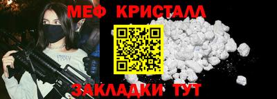 хмурый Янаул