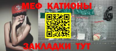 хмурый Янаул