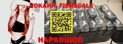 прущая мука Ярославль