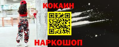 хмурый Янаул