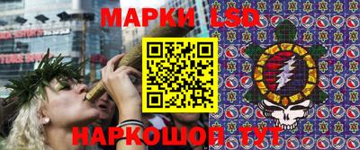 прущая мука Ярославль