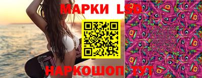 прущая мука Ярославль