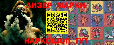 прущая мука Ярославль