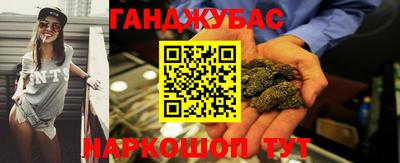 хмурый Янаул
