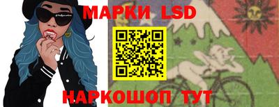 мяу мяу мука Ярцево