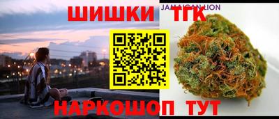 прущая мука Ярославль