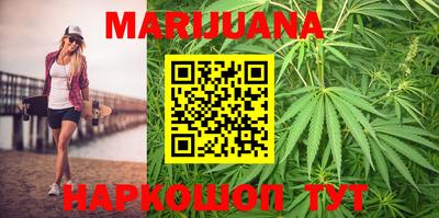 прущая мука Ярославль