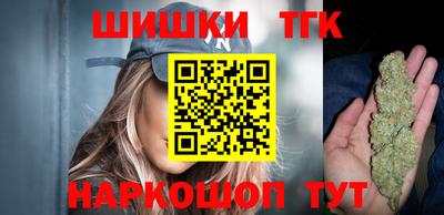 прущая мука Ярославль
