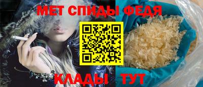 прущая мука Ярославль