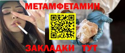 прущая мука Ярославль