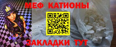 хмурый Янаул